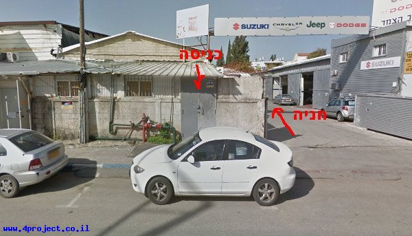 כניסה למחסן 100 מטר