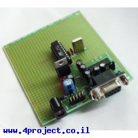 כרטיס פיתוח AVR 20 Pin