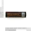 סוללה - Alkaline AA 1.5V/1500mAh