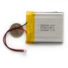 סוללה - LiPoly 3.7V/2000mAh/2C