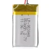 סוללה - LiPoly 3.7V/850mAh/2C