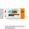 סוללה - LiPoly 9V/450mAh