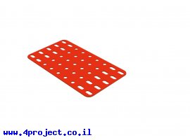 תמונה של מוצר פלטה שטוחה 5x9 - צורה 2