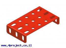 תמונה של מוצר פלטה מקופלת 5x3