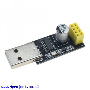 מתאם מודול WiFi ESP8266 דגם ESP-01S ל-USB
