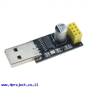 מתאם מודול WiFi ESP8266 דגם ESP-01S ל-USB