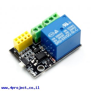 ממסר SPDT אטום, 10A@250VAC למודול ESP8266