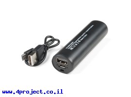 תמונה של מוצר סוללה נטענת 2500mAh, יציאה 5V/1A עם סף כיבוי של 20mA