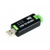 מתאם USB ל-RS-485 - תעשייתי (FT232RL)