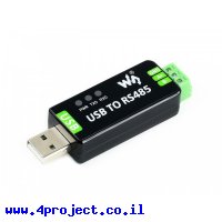 מתאם USB ל-RS-485 - תעשייתי (FT232RL)