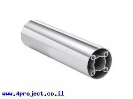 תמונה של מוצר פרופיל אלומיניום goTUBE סדרה 4103 - אורך 120 מ"מ