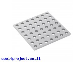 תמונה של מוצר לוח מחורר 8x8, מידות 56x56 מ"מ, 7x7 חורים, אלומיניום