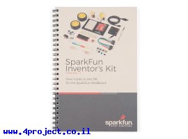 תמונה של מוצר חוברת לערכת Arduino לממציא המתחיל V4.1