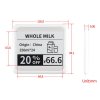 מסך E-Paper במסגרת, גודל 4.2", רזולוציה 400x300, ממשק NFC