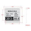 מסך E-Paper במסגרת, גודל 4.2", רזולוציה 400x300, ממשק NFC
