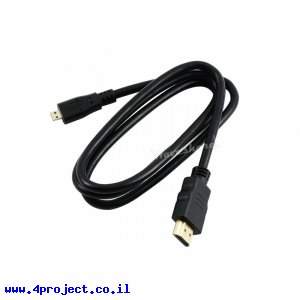 כבל HDMI ל-Micro-HDMI באורך של 90 ס"מ