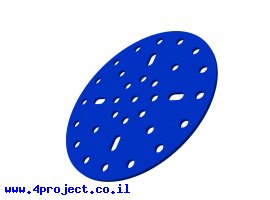 תמונה של מוצר פלטה עגולה 89 מ"מ - כחול