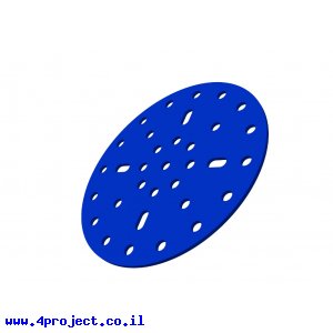 פלטה עגולה 89 מ"מ - כחול
