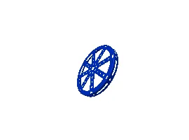 תמונה של מוצר פלטה עגולה 135 מ"מ מקופלת