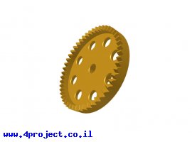 תמונה של מוצר גלגל שיניים 50/38DPI 90deg
