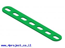 תמונה של מוצר פס מחורר עם חורים ארוכים - 7 חורים