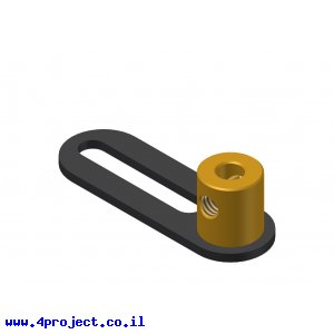 כננת זרוע אחד - חור 12.7 מ"מ