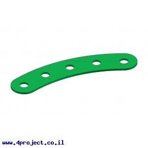 פס מחורר מעוקל - 5 חורים