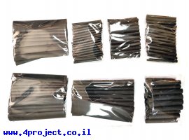 תמונה של מוצר בידוד מתכווץ - ערכה של 127 יחידות, 7 מידות - שחור