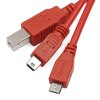 כבל USB תלת ראשי