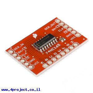 שבב הזזה 8bit Parallel In/Serial Out 74HC165 על כרטיסון - גרסה קודמת