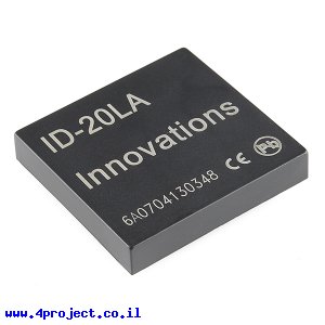 קורא RFID ID-20LA למערכת 125KHz