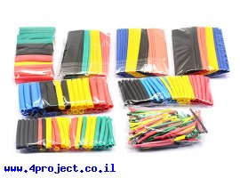 תמונה של מוצר בידוד מתכווץ - ערכה של 328 יחידות, 8 מידות - צבעוני