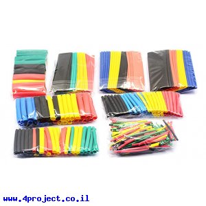 בידוד מתכווץ - ערכה של 328 יחידות, 8 מידות - צבעוני