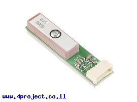 תמונה של מוצר מודול GPS GP-635T 50 channels עם אנטנה
