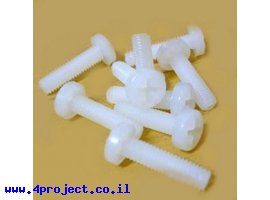 תמונה של מוצר בורג פיליפס ראש עגול M3x6mm - פלסטיק