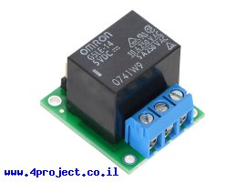 תמונה של מוצר ממסר SPDT אטום, 5A@250VAC - סליל 5V - ערכה מורכבת