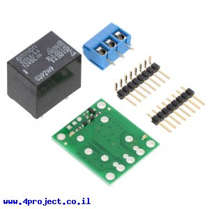 ממסר SPDT אטום, 5A@250VAC - סליל 12V - ערכה