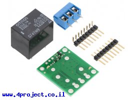 תמונה של מוצר ממסר SPDT אטום, 5A@250VAC - סליל 5V - ערכה