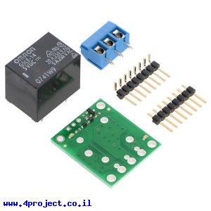 ממסר SPDT אטום, 5A@250VAC - סליל 5V - ערכה