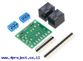תמונה של מוצר ממסר SPDT אטום, 5A@250VAC - סליל 12V - ערכה כפולה