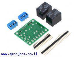 תמונה של מוצר ממסר SPDT אטום, 5A@250VAC - סליל 5V - ערכה כפולה