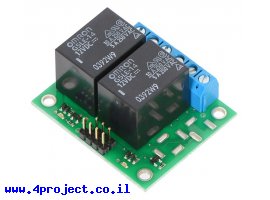 תמונה של מוצר ממסר SPDT אטום, 5A@250VAC - סליל 12V - ערכה כפולה מורכבת