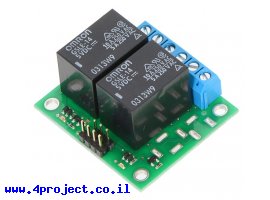 תמונה של מוצר ממסר SPDT אטום, 5A@250VAC - סליל 5V - ערכה כפולה מורכבת
