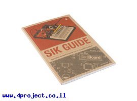 תמונה של מוצר חוברת לערכת Arduino לממציא המתחיל V3.1