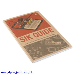 חוברת לערכת Arduino לממציא המתחיל V3.1