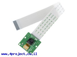 תמונה של מוצר מצלמה (מקורית) לכרטיס Raspberry PI - 5MP