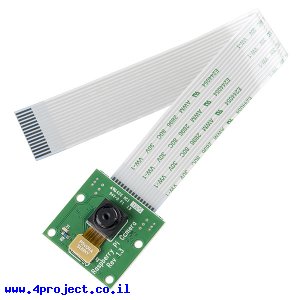 מצלמה (מקורית) לכרטיס Raspberry PI - 5MP