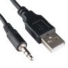 מצלמה - USB WebCam