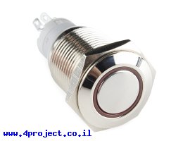 תמונה של מוצר כפתור מתכתי 16 מ"מ - לחיצה ננעלת - אדום - לא מתאים למחבר