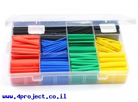 תמונה של מוצר בידוד מתכווץ - ערכה של 530 יחידות (45 מ"מ) - צבעוני, קופסה